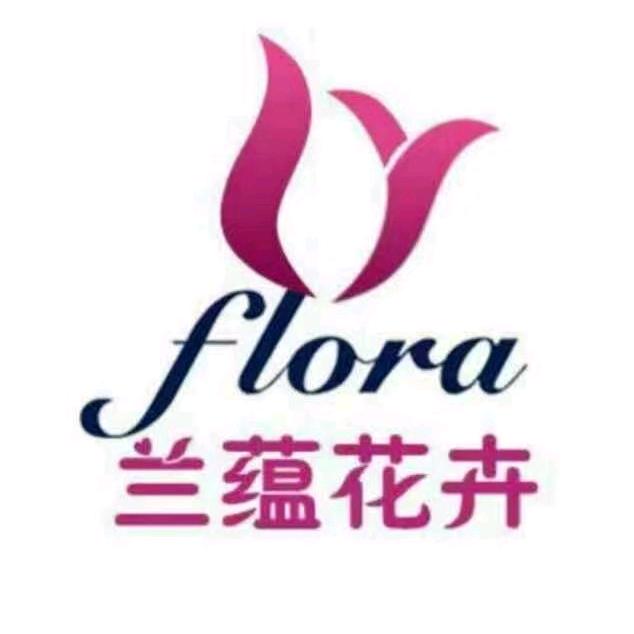 丽江兰蕴鲜花批发