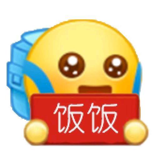 烧💛