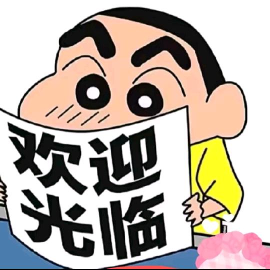 果林分享