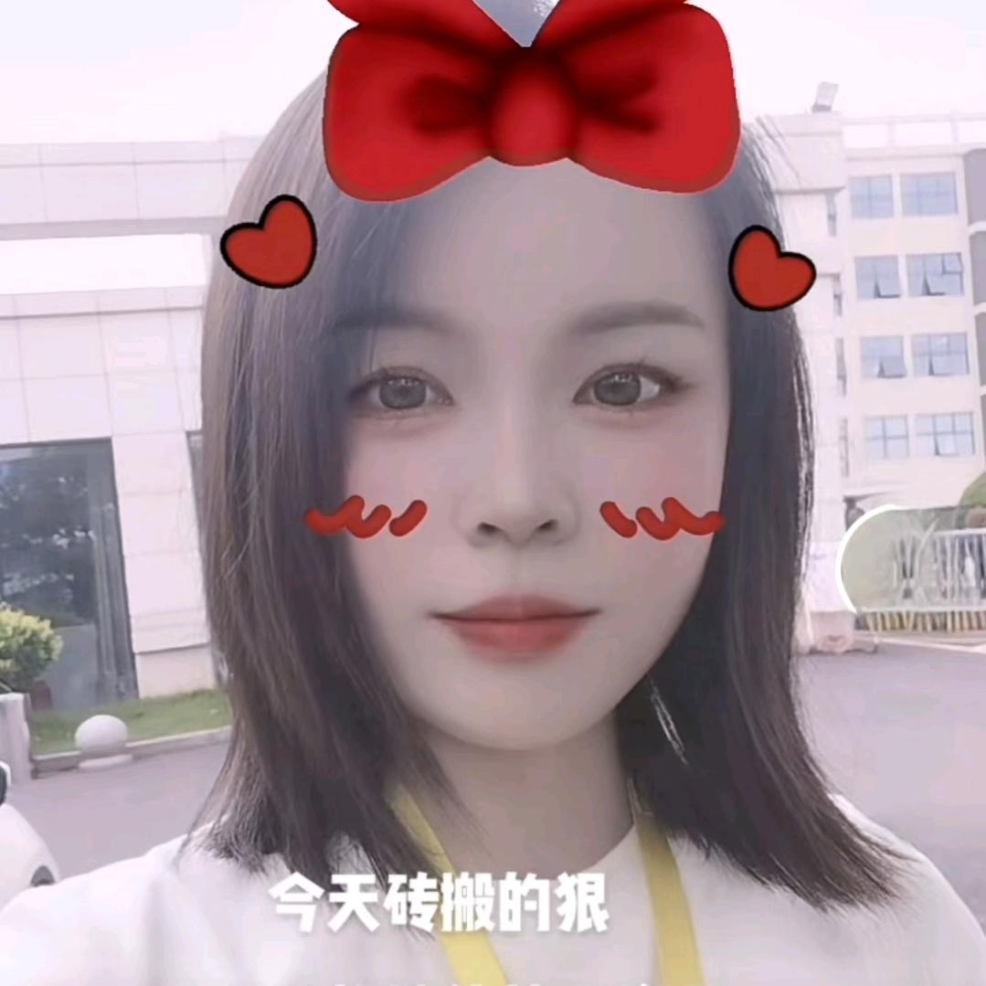小钟……