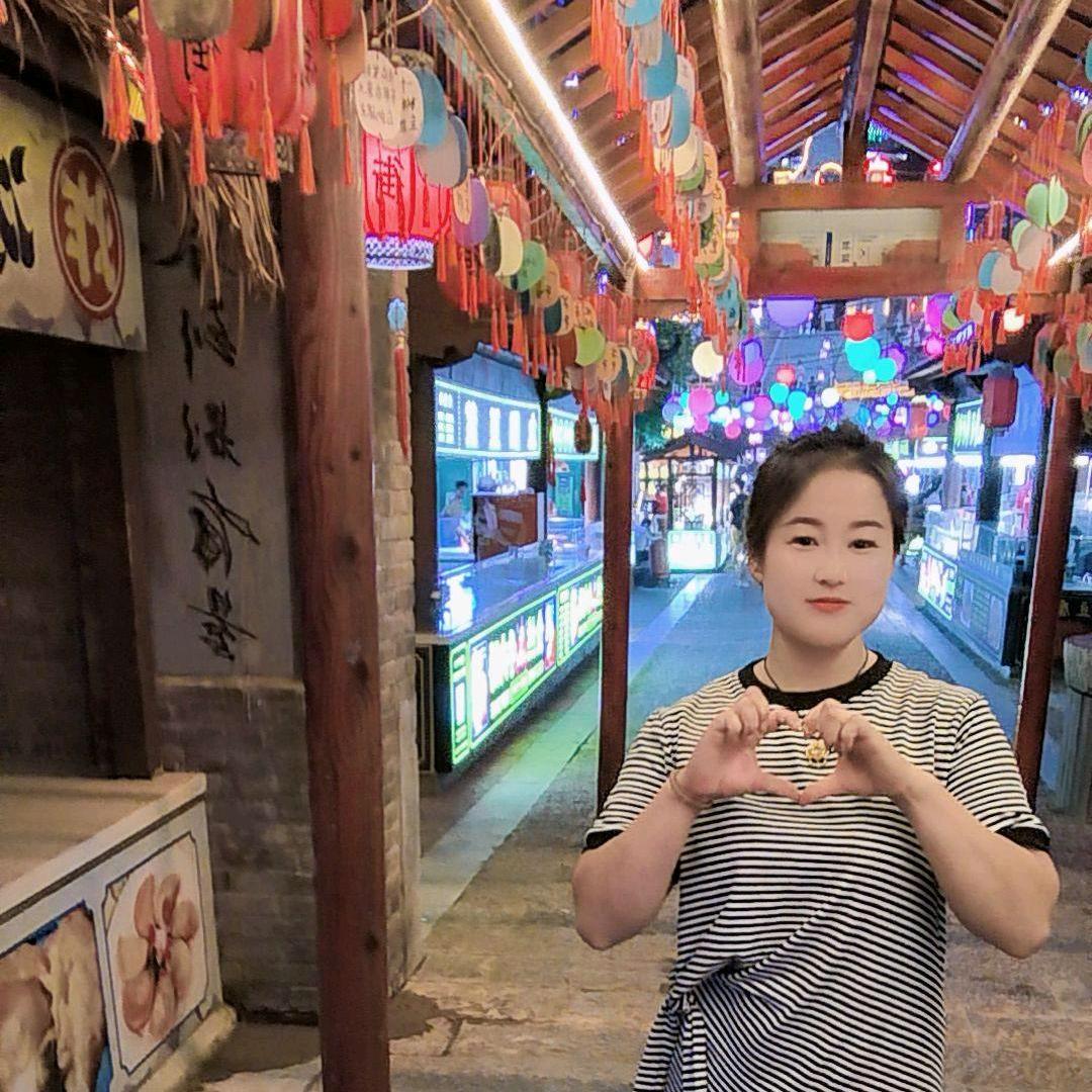 👑婷