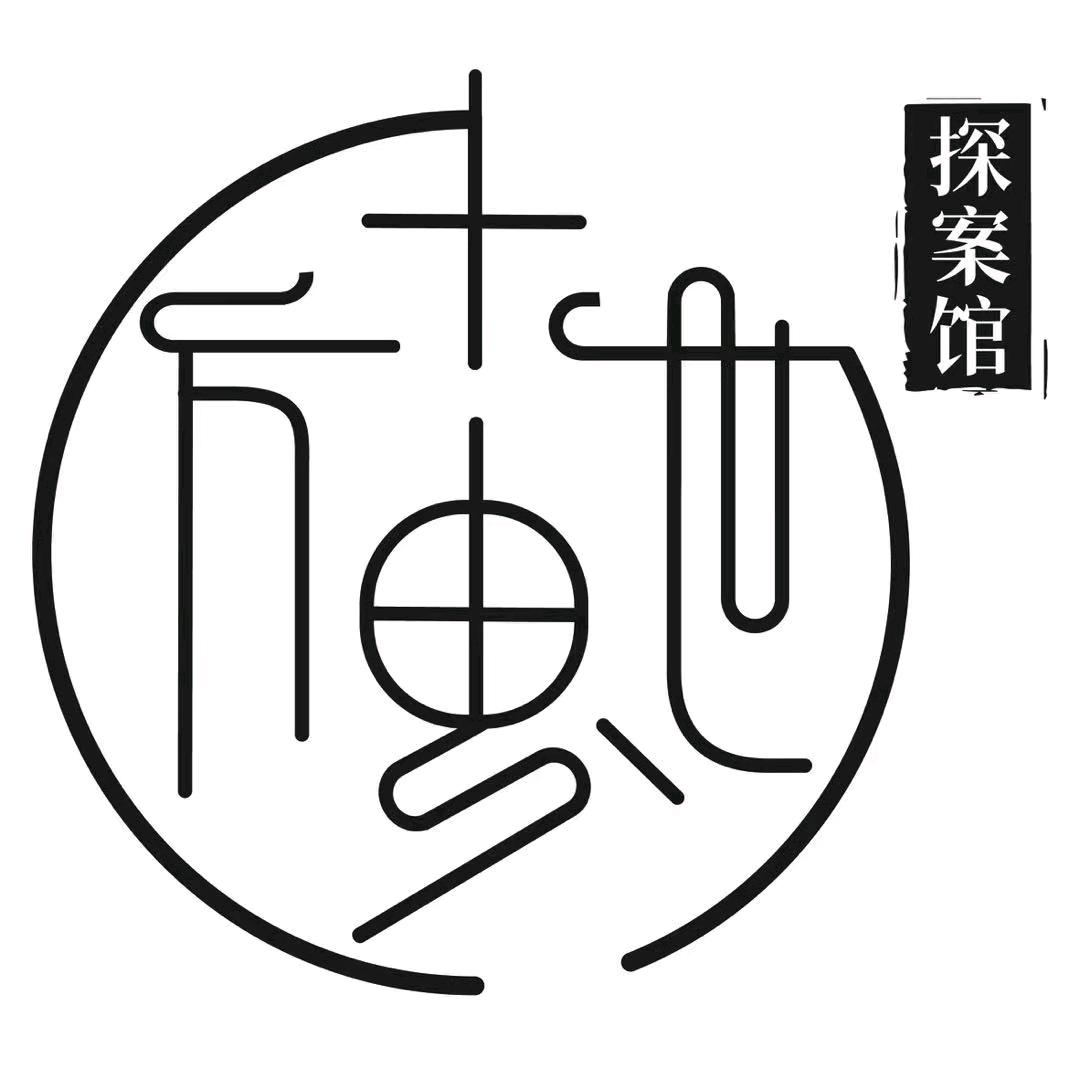 十方世界剧本旗舰店官方号