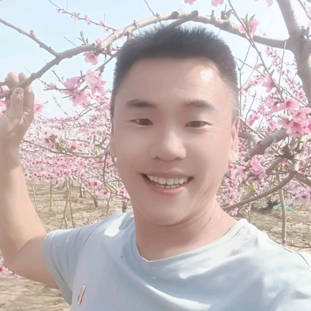 幸福果然