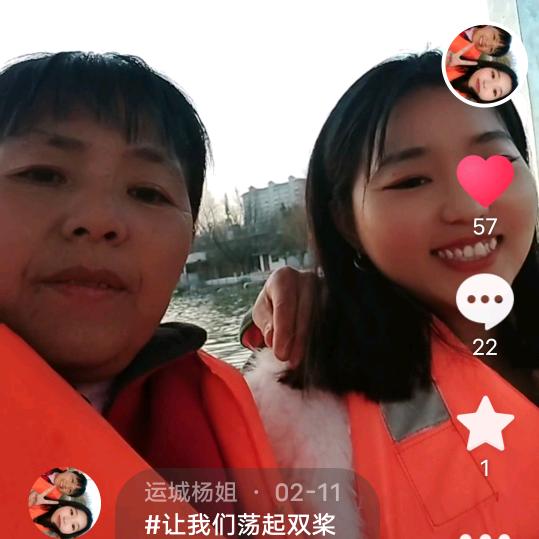 人生简简单单