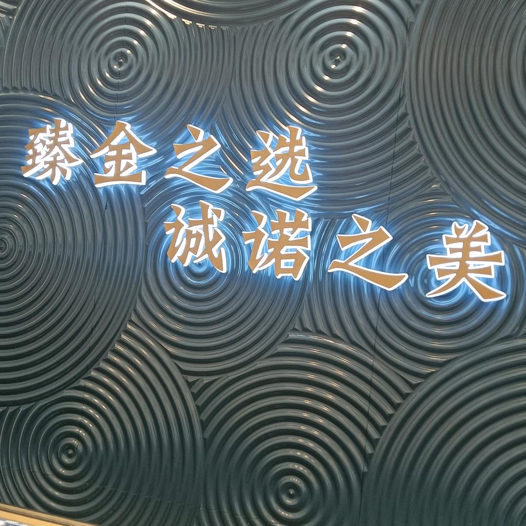 周小周
