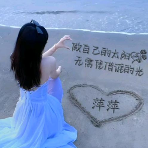 手可摘星✨ོ陈এ᭄✨