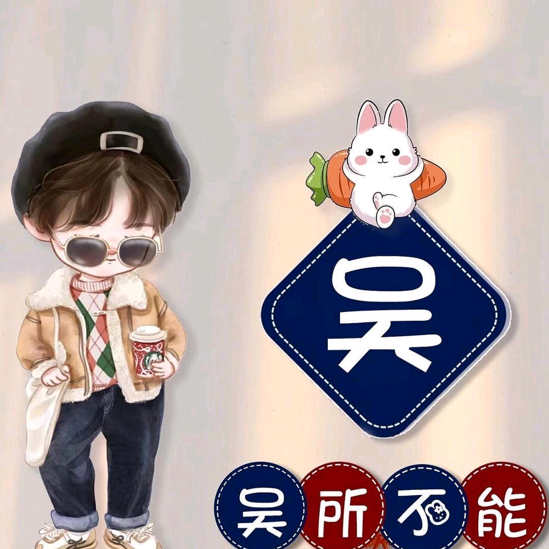 小贝