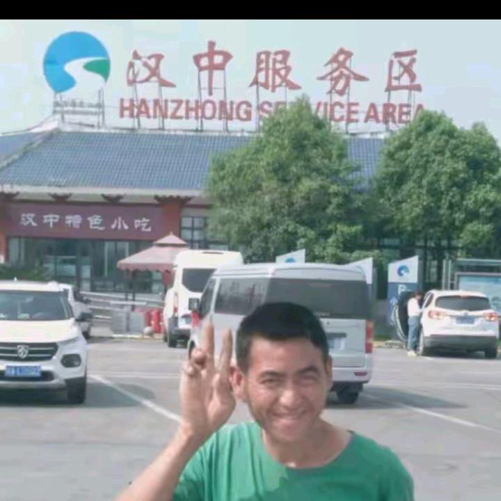 我爱你中国🇨🇳