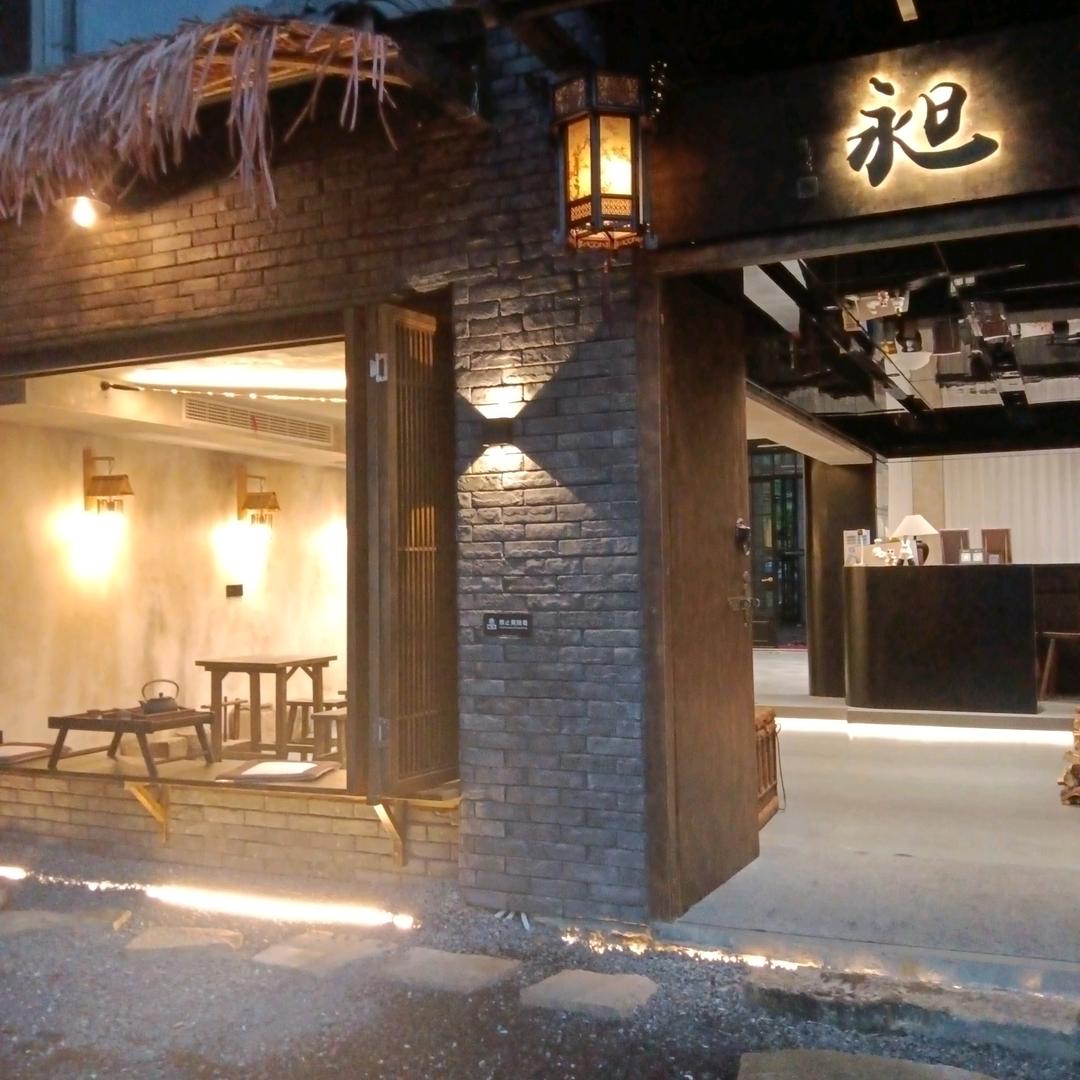 仙居昶民宿神仙居昶民宿