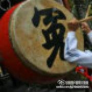 陕西户县特大冤案