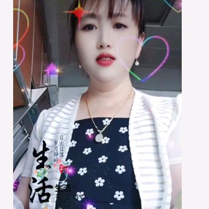 小英..