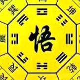 杨仁夫
