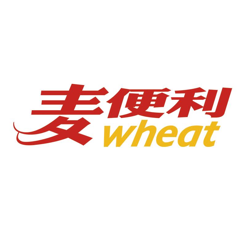 淄博麦便利直播间
