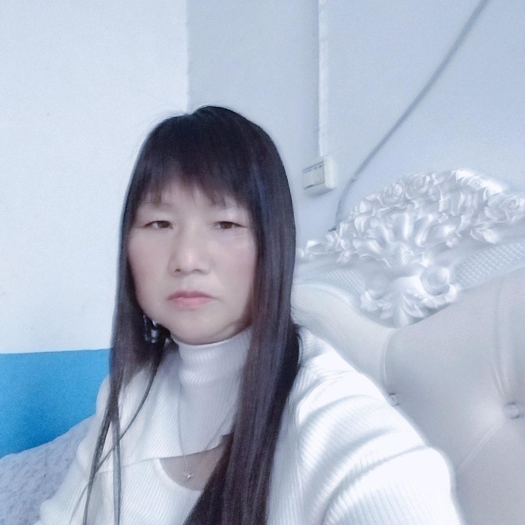 秋