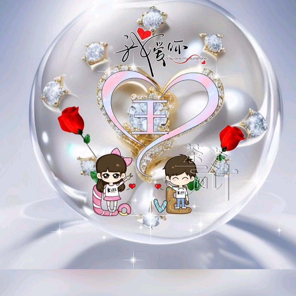 💞᭄এۣ洪霄👰🏻🌺ꦿ࿐