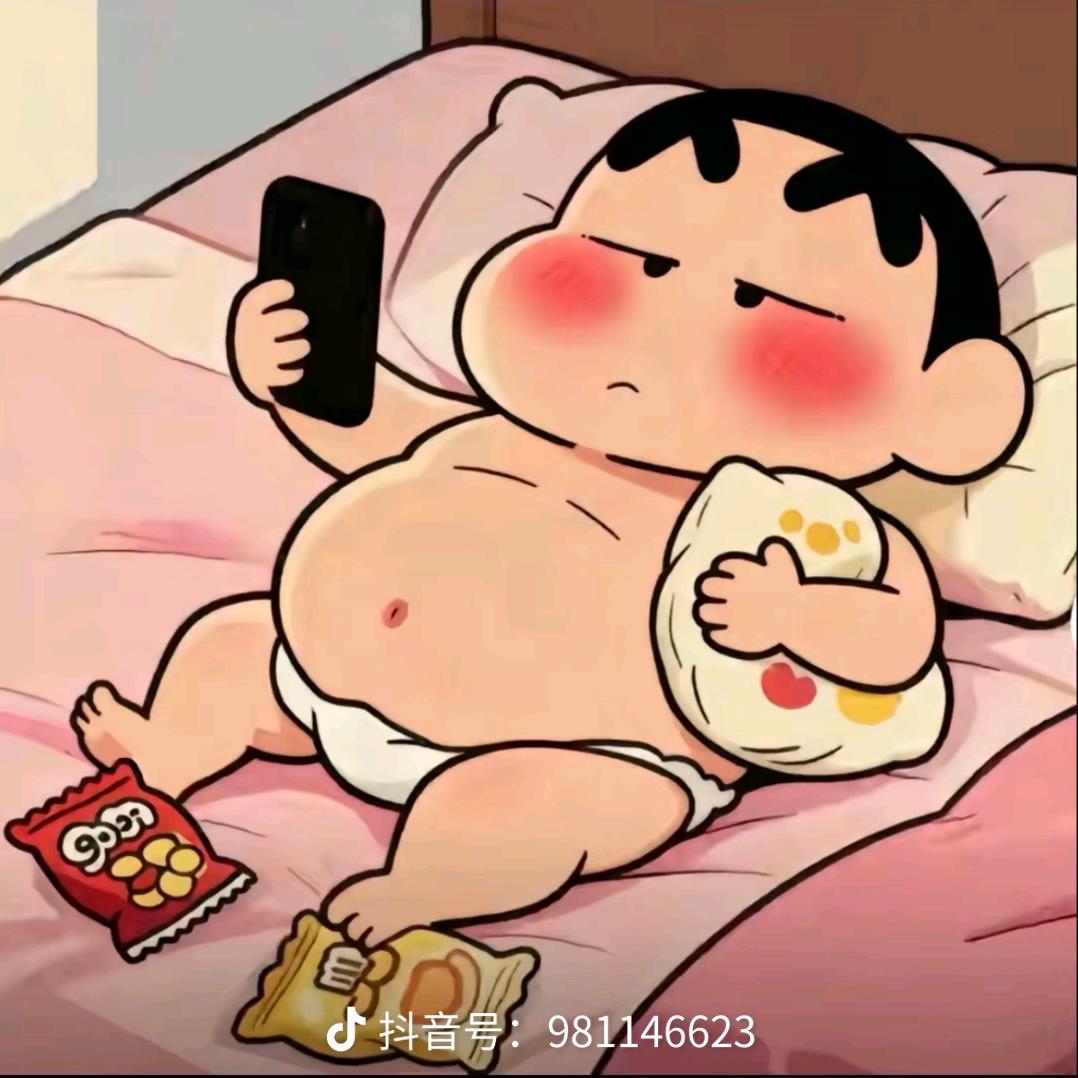 欲与猴子比腚红