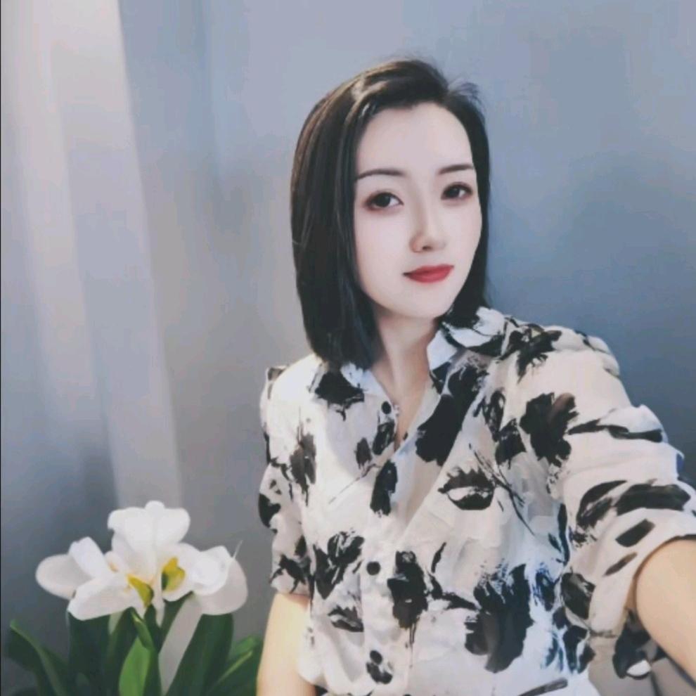 云南幺妹大号