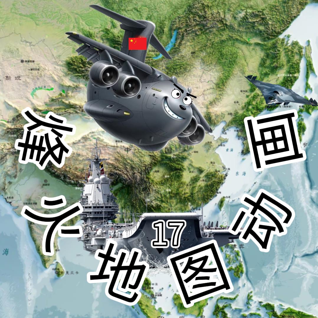 烽火几时休