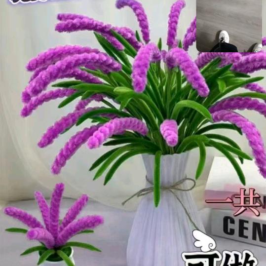 刘明英