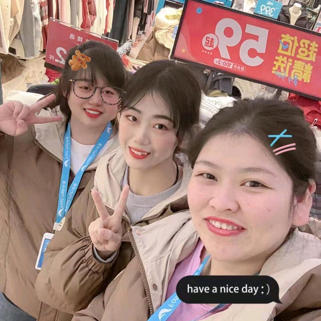 快鱼服饰 小储