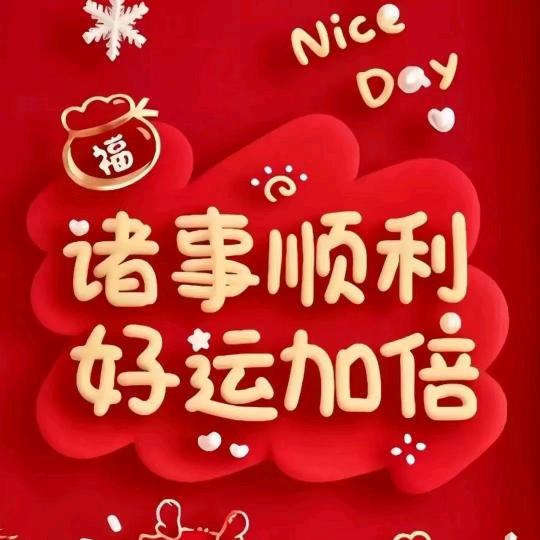 红尘相遇泪无痕
