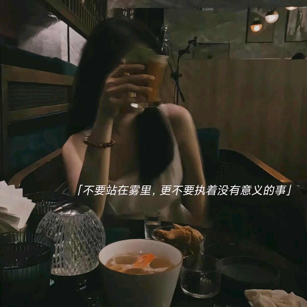 老阿姨的少女心