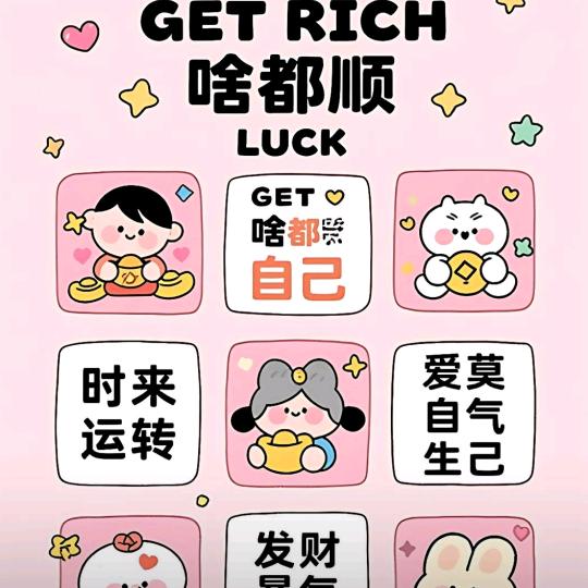 王敏