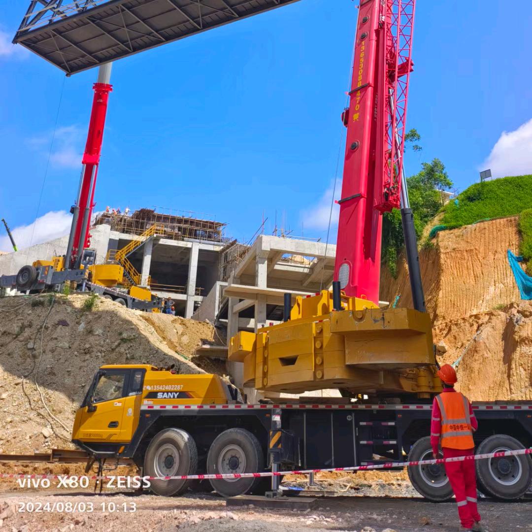 云浮市云肇起重运输租赁有限公司