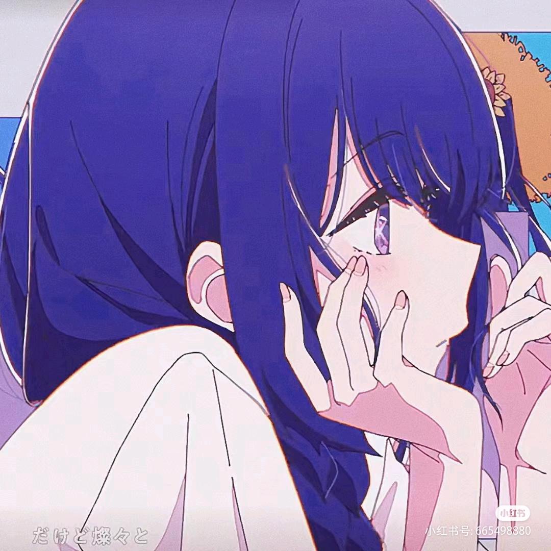 七七吖