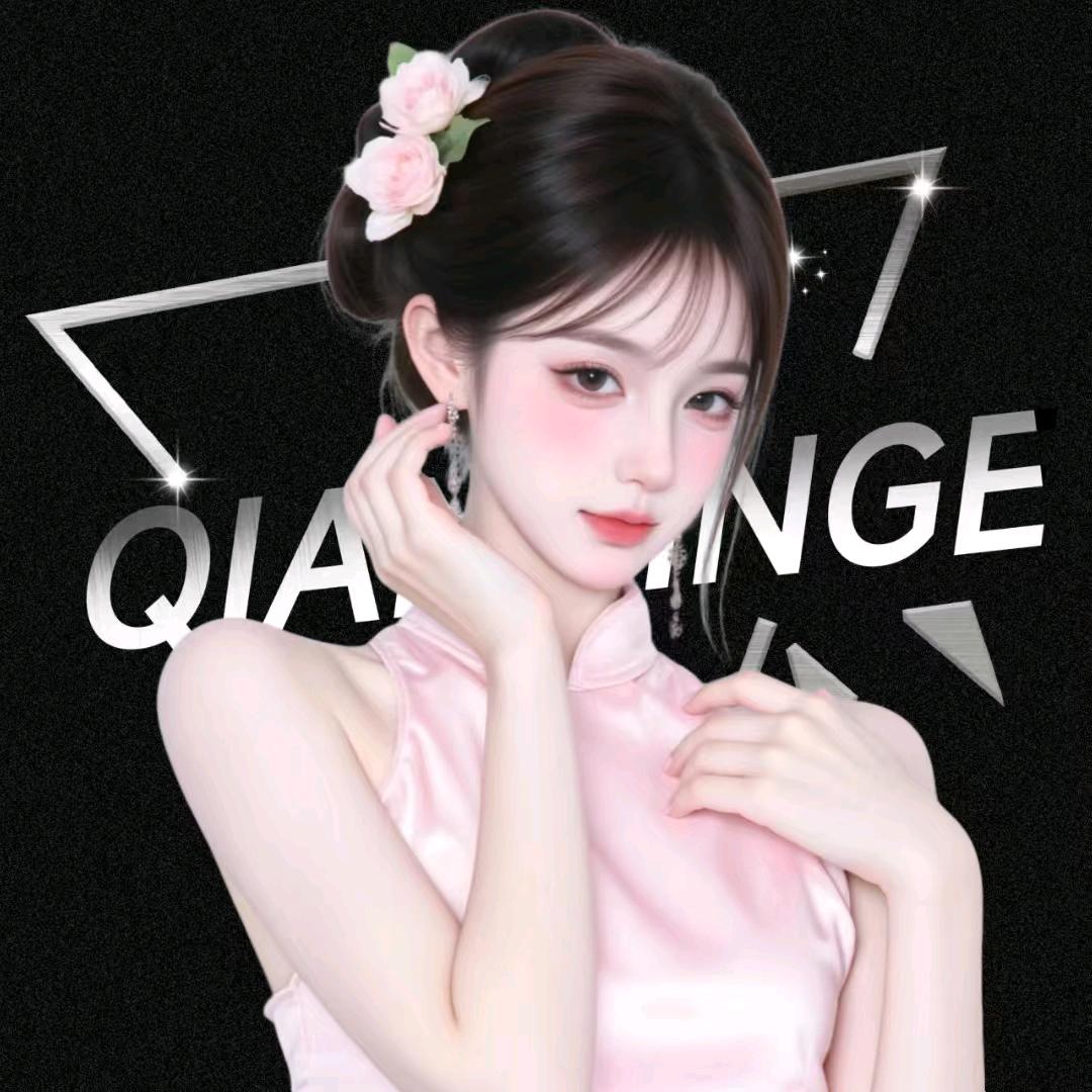 球球·𝓦