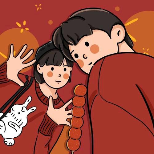 幸福一家人👨👩👦
