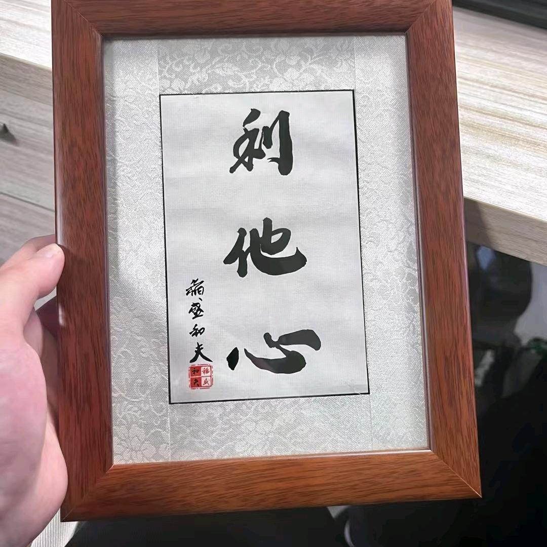 六盘水千山台球公馆
