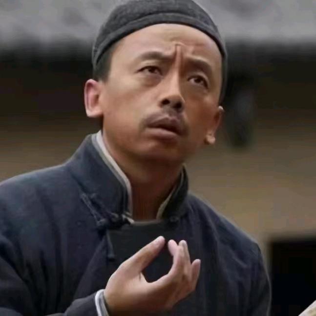 没有更好的名字