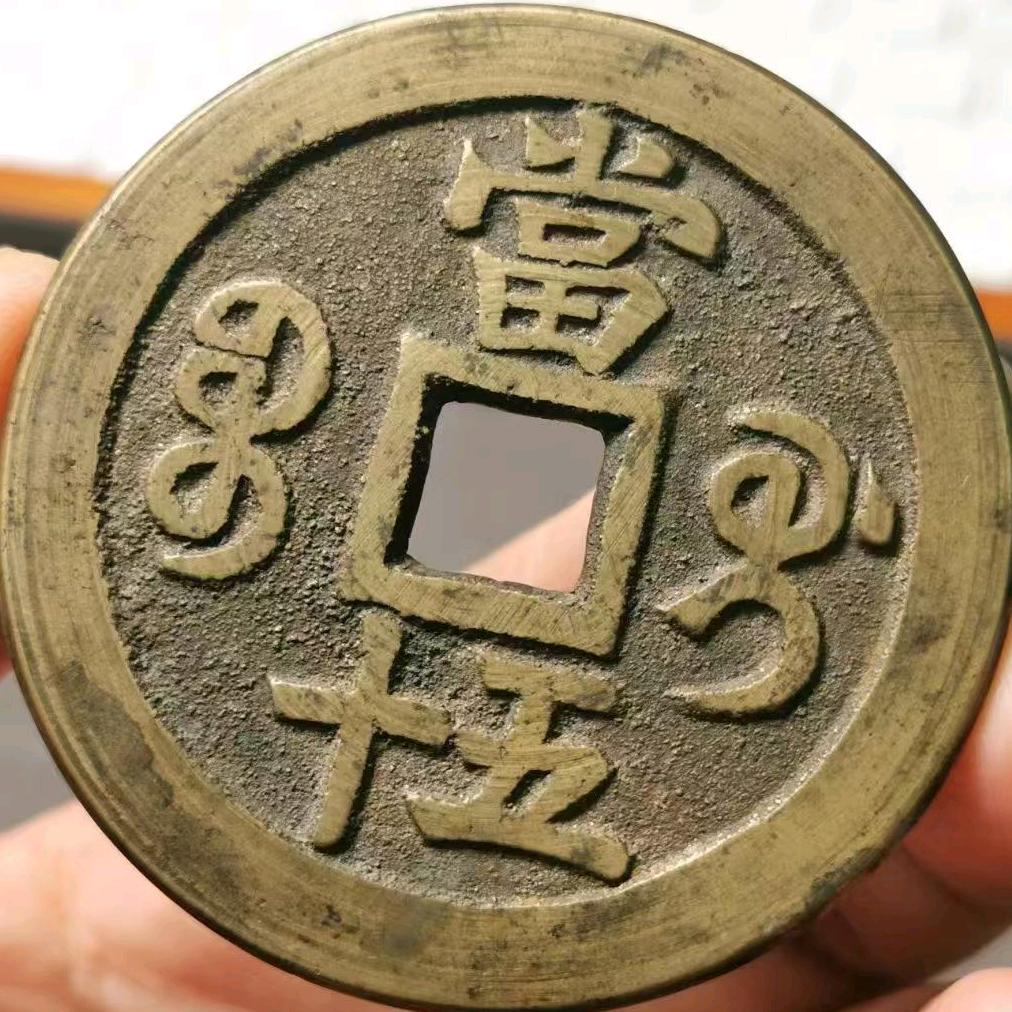 苏北泉社一线中转店（1）
