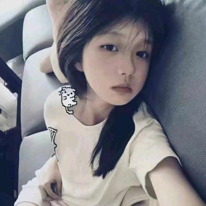 Huizi