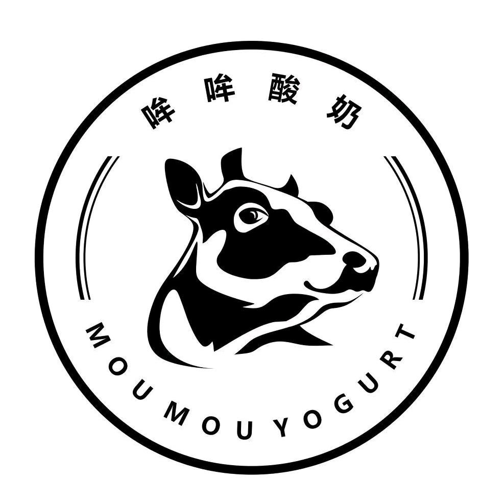 希腊干噎酸奶华东顺丰仓
