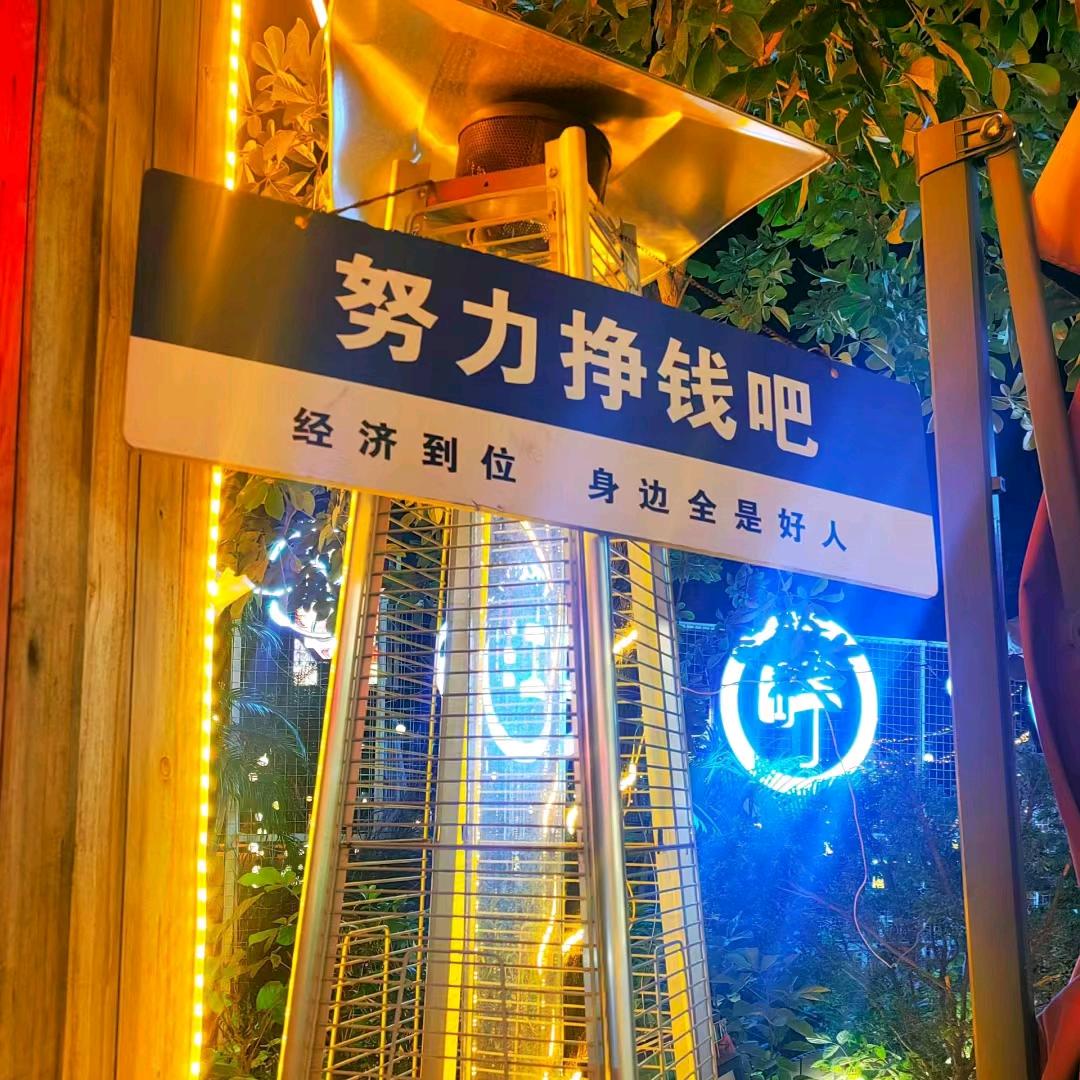 记录在工地上的日子