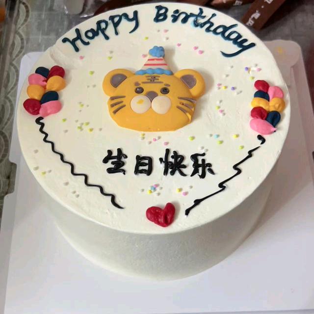 记录美好