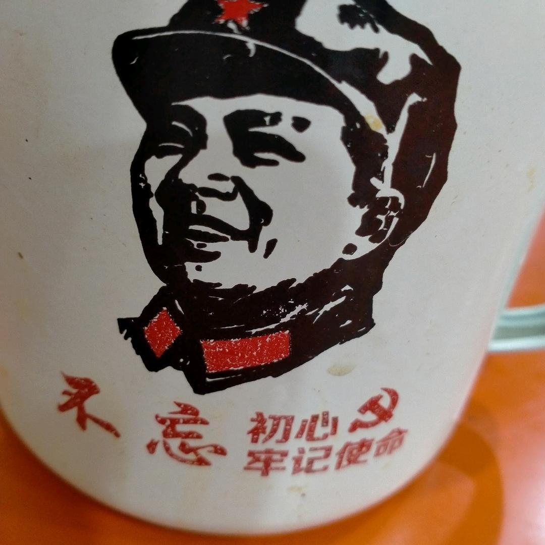 春夏秋冬