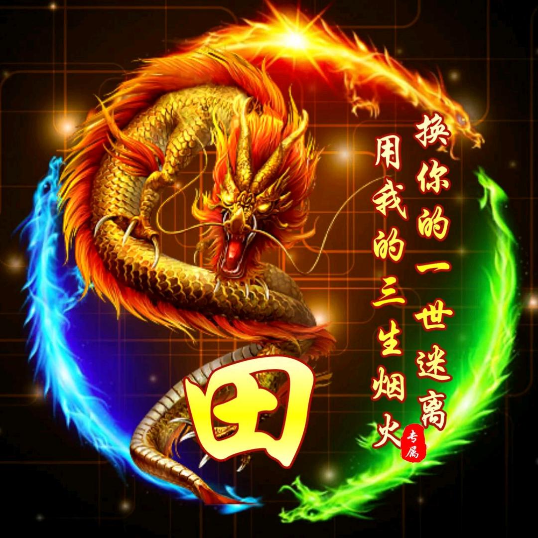 🌈🌈有~￥你*€超*&田@🌈🌈