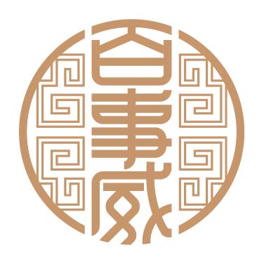 百事威庭院铝艺上海