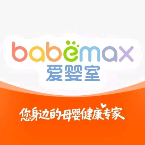 贝贝熊省妇幼店