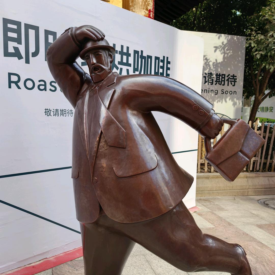 风枫疯