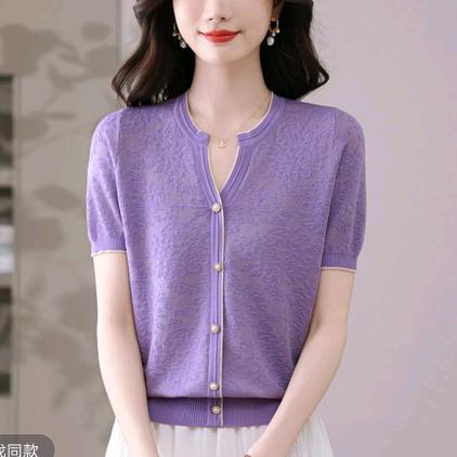 92.沐沐轻奢女装