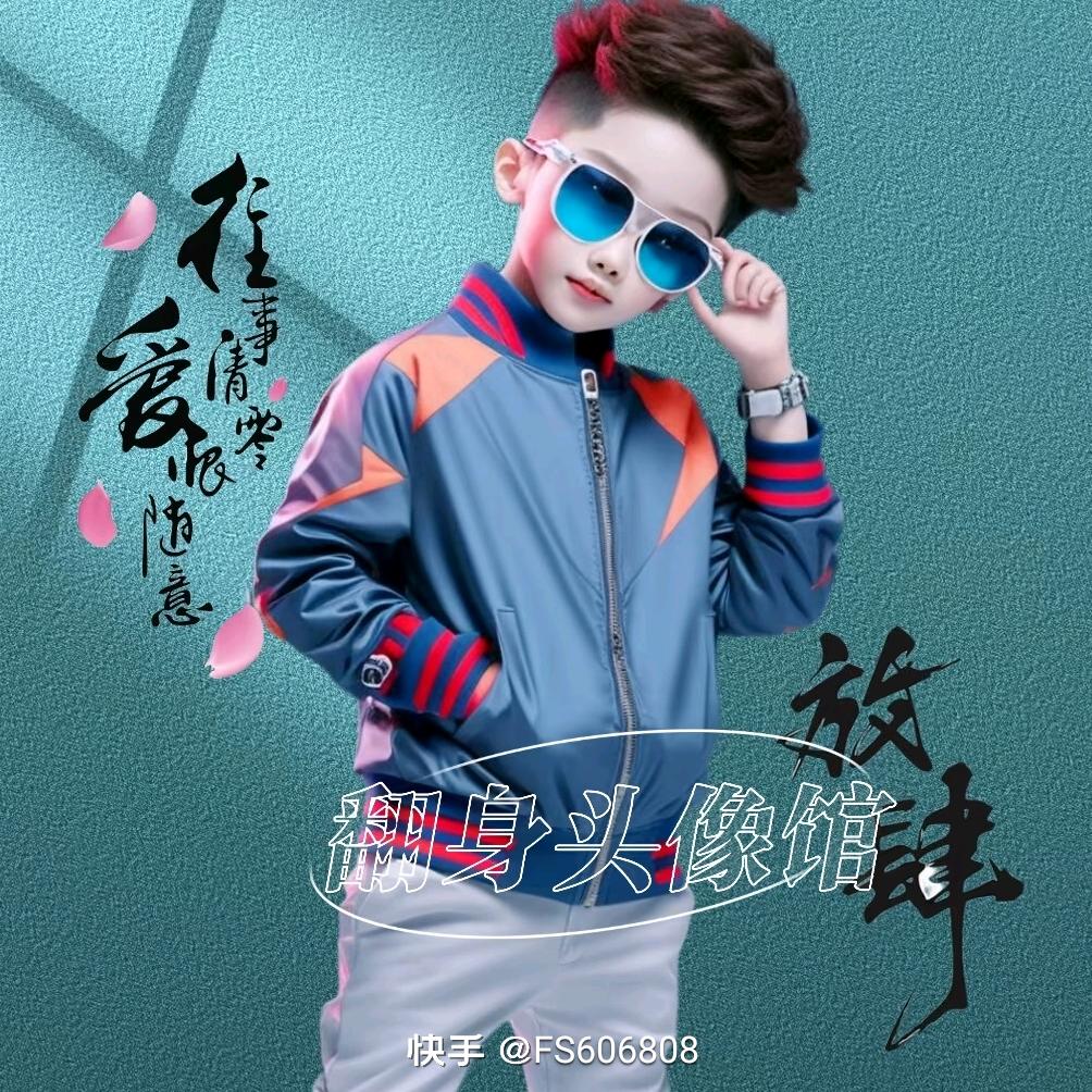 若无相欠🧜‍♂️👫怎会相见💞💓