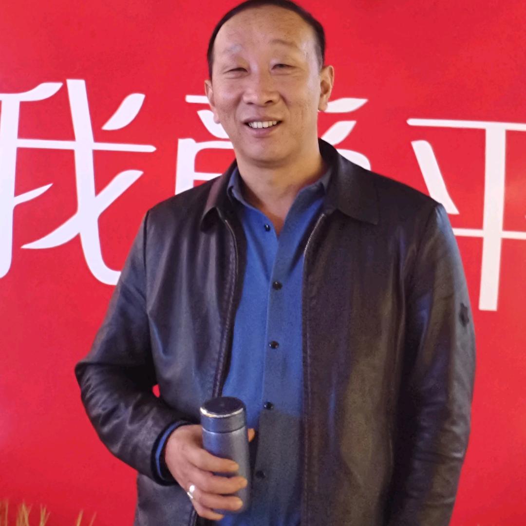 爱你一生