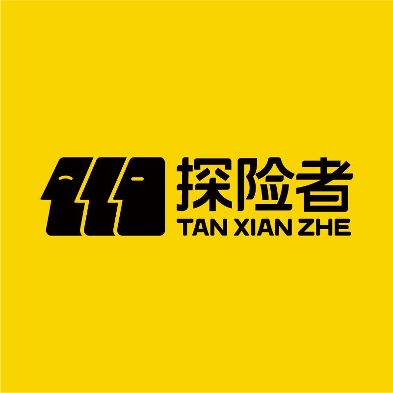 探险者官方旗舰店
