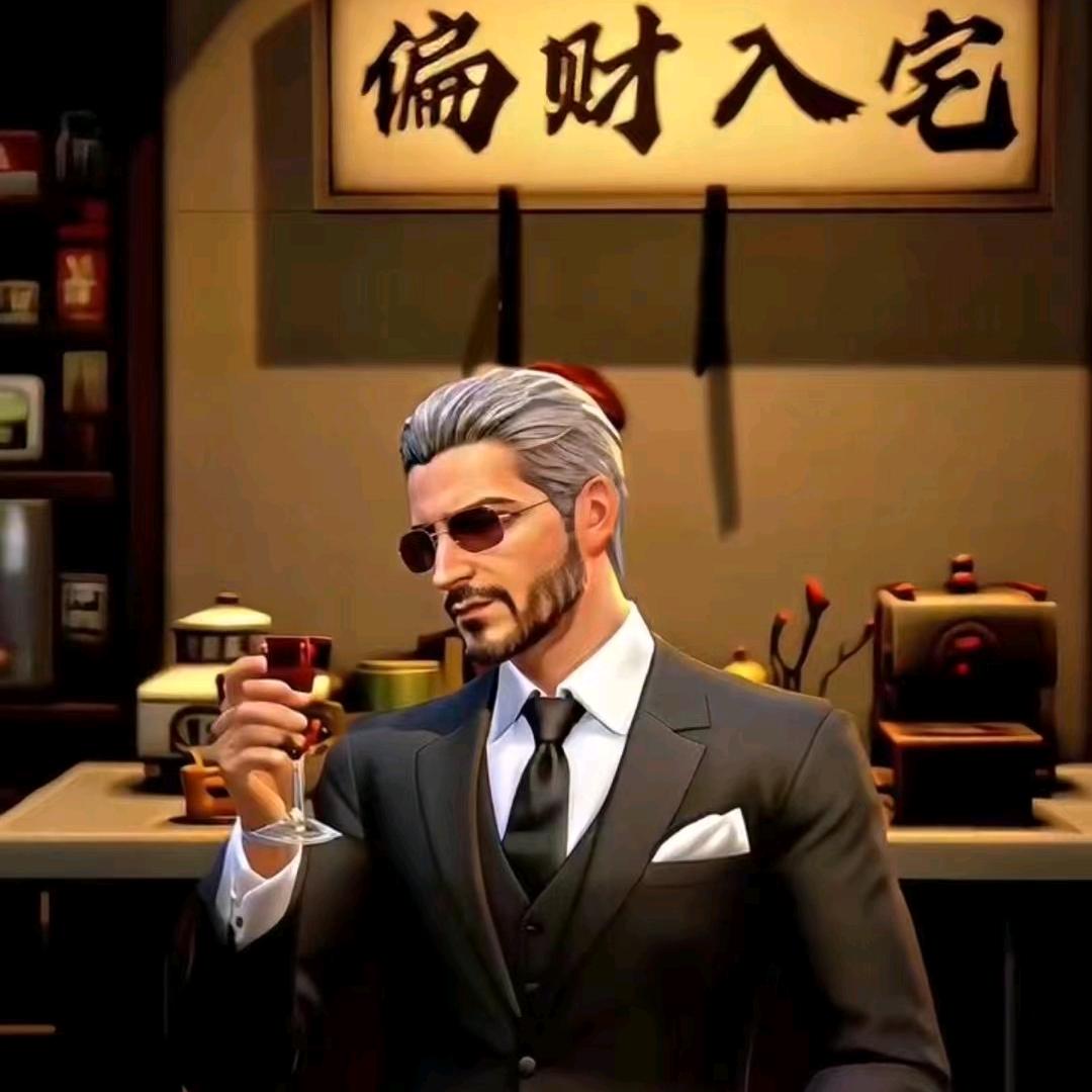 耀文