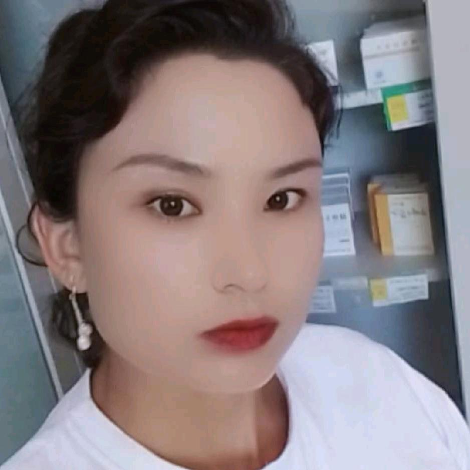 阿米娜