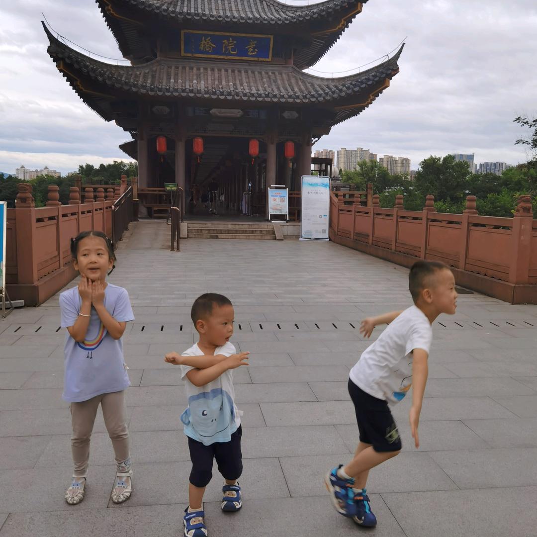 用户7067652630170！！！